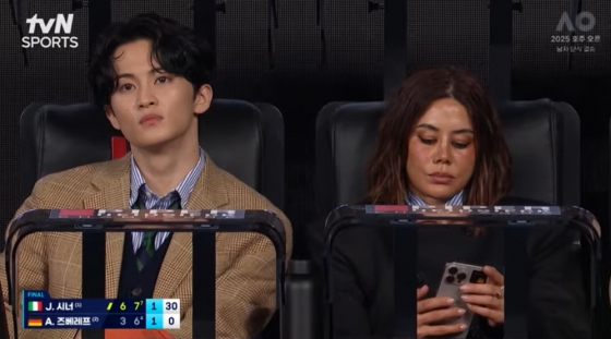 /사진=tvN SPORTS