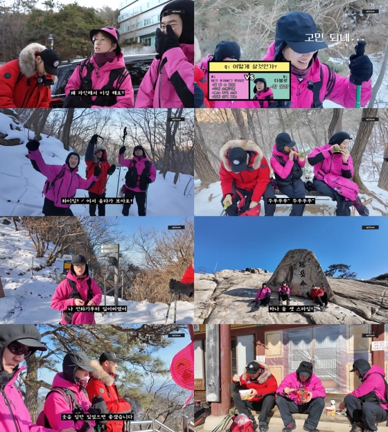 /사진=유튜브 채널 &#039;에픽하이&#039;