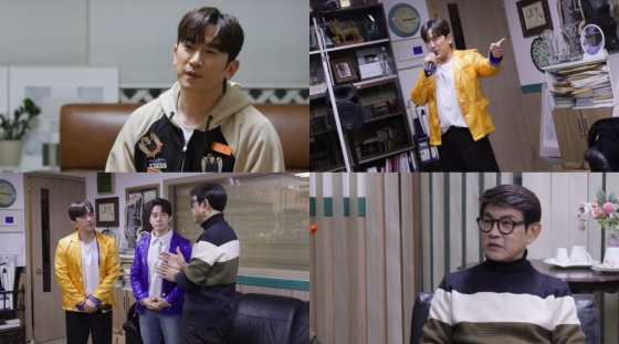 /사진제공=KBS 2TV &#039;살림남&#039;