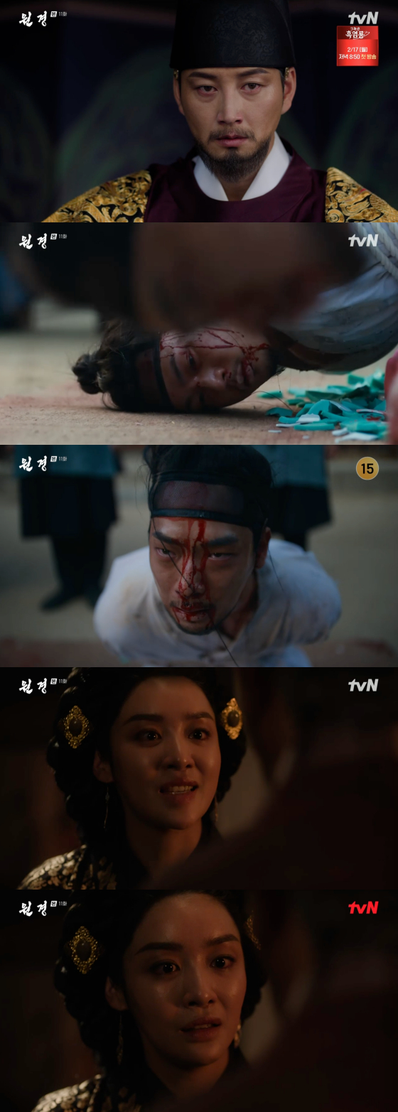 /사진=tvN 방송화면