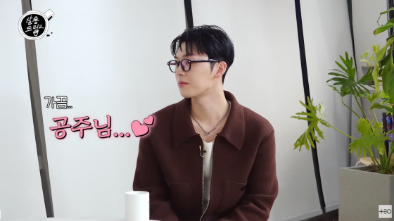 /사진=유튜브 채널 테오