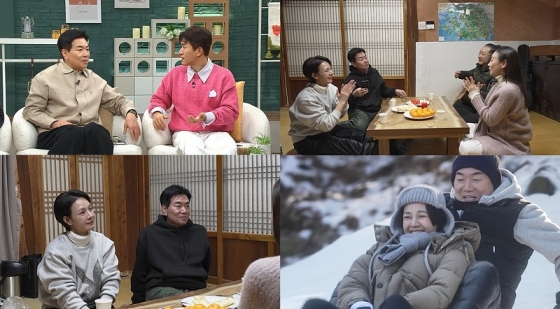 /사진제공=&#039;요즘 남자 라이프-신랑수업&#039;