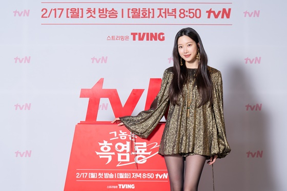 문가영/사진=tvN