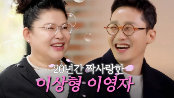 /사진=유튜브 채널 &#039;고로케:goroke ]   