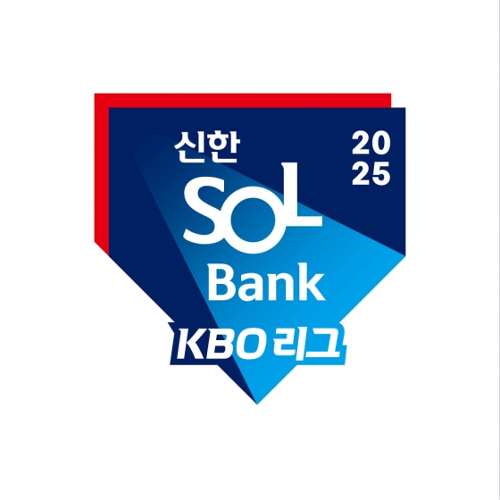 2025 KBO 리그 엠블럼(기본형). /그래픽=KBO 제공