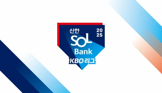 2025 KBO 리그 키비주얼. /그래픽=KBO 제공