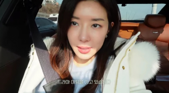 /사진=유튜브 &#039;박한별하나&#039;