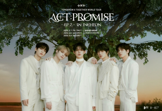 투모로우바이투게더 〈ACT：PROMISE〉 - EP .2 IN INCHEON 공연 포스터/사진제공=빅히트 뮤직