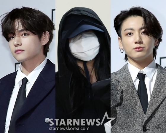 방탄소년단 뷔, 유튜브 채널 &#039;탈덕수용소&#039; 운영자 A씨, 정국 /사진=스타뉴스 