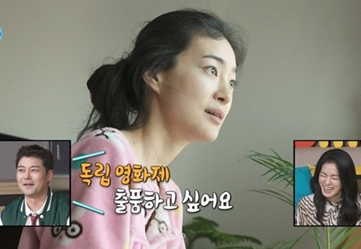 /사진=&#039;나혼자 산다&#039;