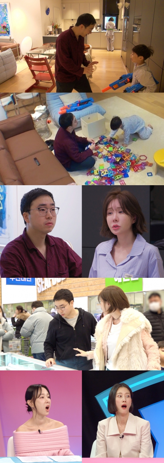 /사진=SBS