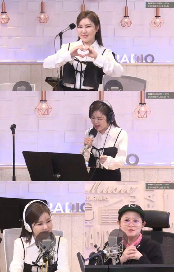 /사진=MBC FM4U ‘정오의 희망곡 김신영입니다’