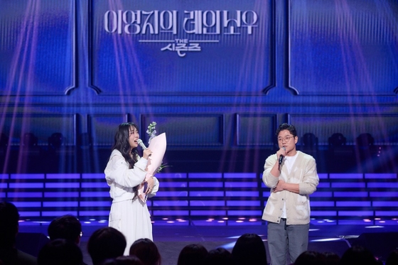 /사진제공=KBS 2TV &#039;더 시즌즈-이영지의 레인보우&#039;