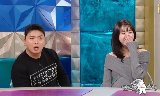 /사진제공=MBC &#039;라디오스타&#039;