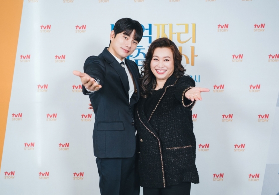 /사진=tvN STORY ‘백억짜리 아침식사’