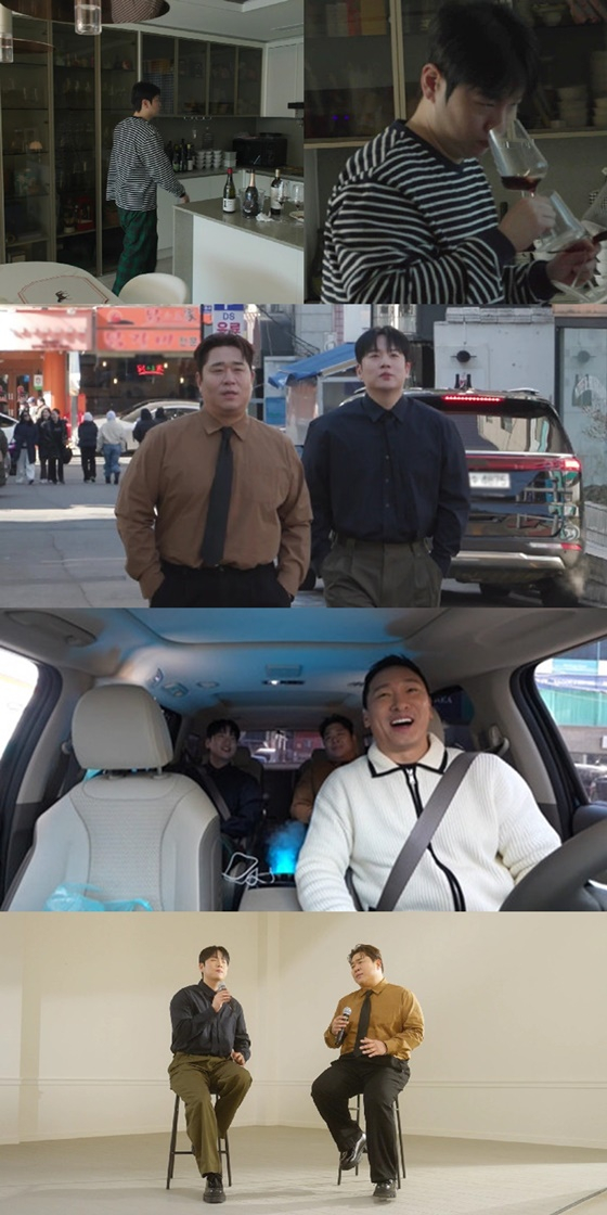/사진=&#039;전참시&#039;