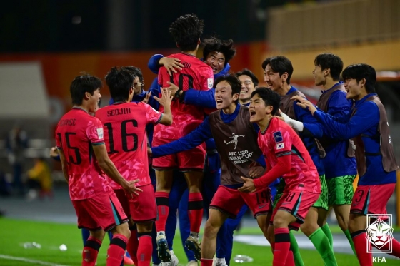 U-20 대표팀 선수들이 득점 후 기뻐하고 있다. /사진=대한축구협회(KFA) 제공