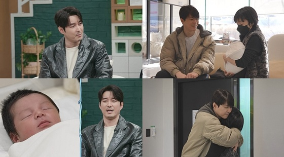 사진제공=채널A &#039;신랑수업&#039; 