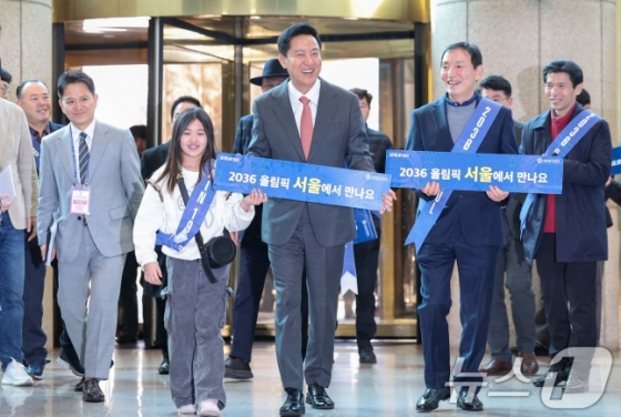 오세훈 서울시장이 정기대의원총회에 참석하고 있다. /사진=뉴스1