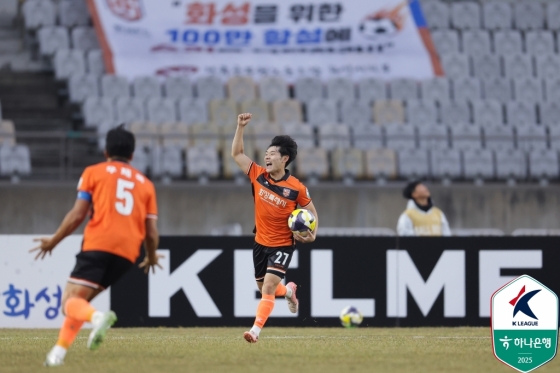 백승우가 동점골을 넣고 환호하고 있다. /사진=한국프로축구연맹 제공