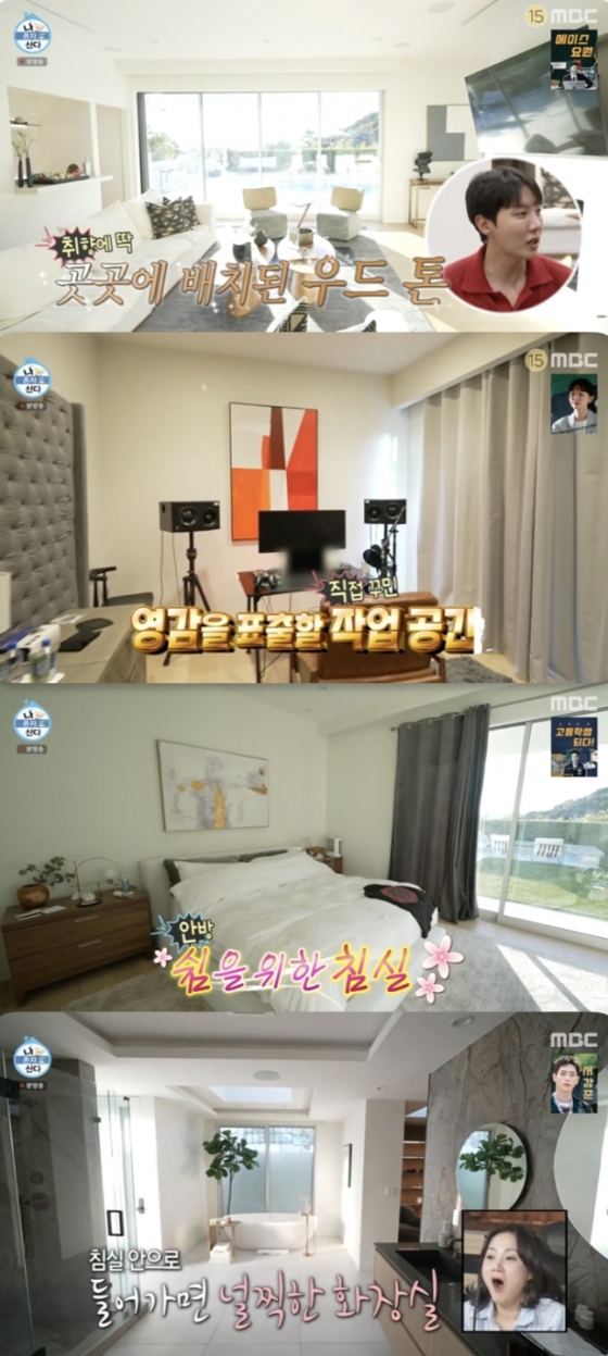 /사진=MBC &#039;나 혼자 산다&#039; 방송 캡처
