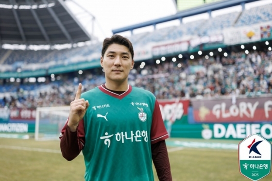 주민규. /사진=한국프로축구연맹 제공