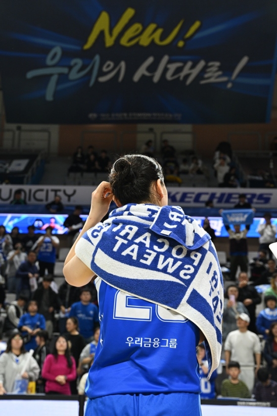 이명관. /사진=WKBL 제공