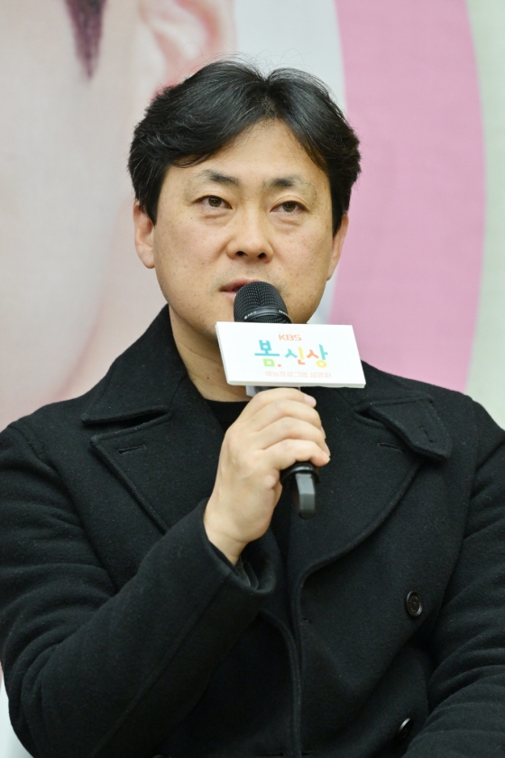 박석형 CP /사진=KBS 