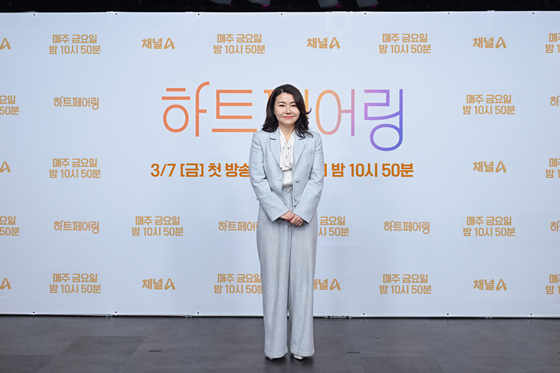 박지선 교수 /사진제공=채널A &#039;하트시그널&#039; 