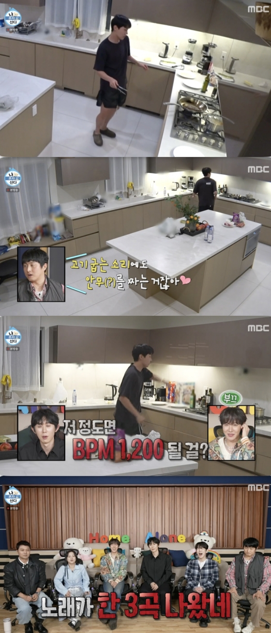 /사진=&#039;나 혼자 산다&#039; 방송화면 캡쳐