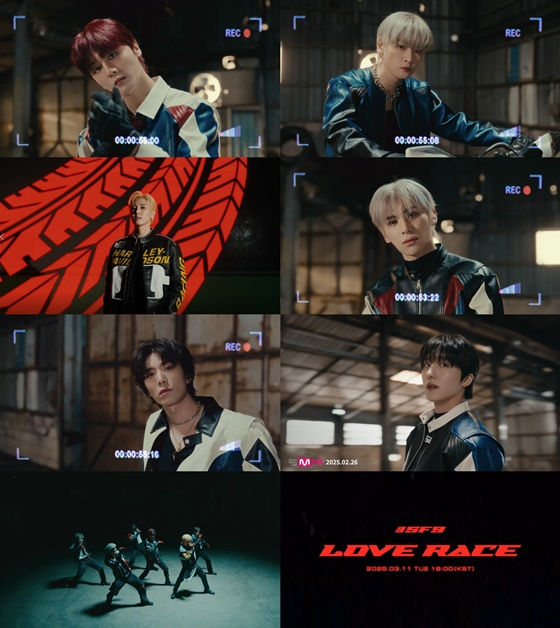SF9 /사진제공=FNC엔터테인먼트
