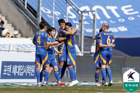 울산HD의 선제골 세리머니. /사진=한국프로축구연맹 제공