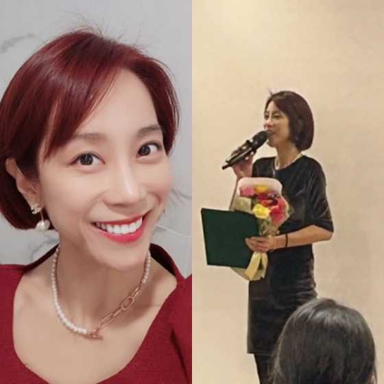 /사진=조민아 SNS