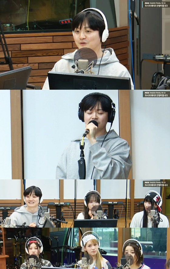 /사진=MBC FM4U &#039;두시의 데이트 안영미입니다&#039; 보이는 라디오 화면 캡처