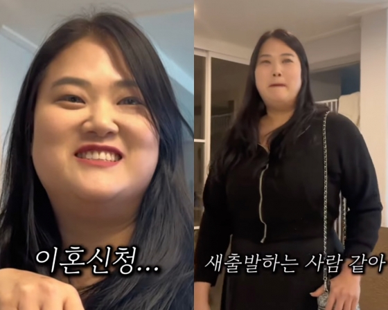 /사진=미나, 류필립 유튜브 채널