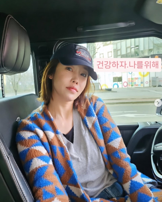 /사진=심하은 SNS
