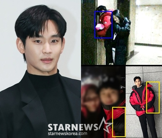 김수현 /사진=스타뉴스, 골드메달리스트