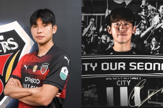 조성욱(왼쪽)과 김범수. /사진=포항 스틸러스, 성남FC 제공