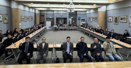 서울 간담회를 마치고 기념촬영을 하고 있다. /사진=대한체육회 제공