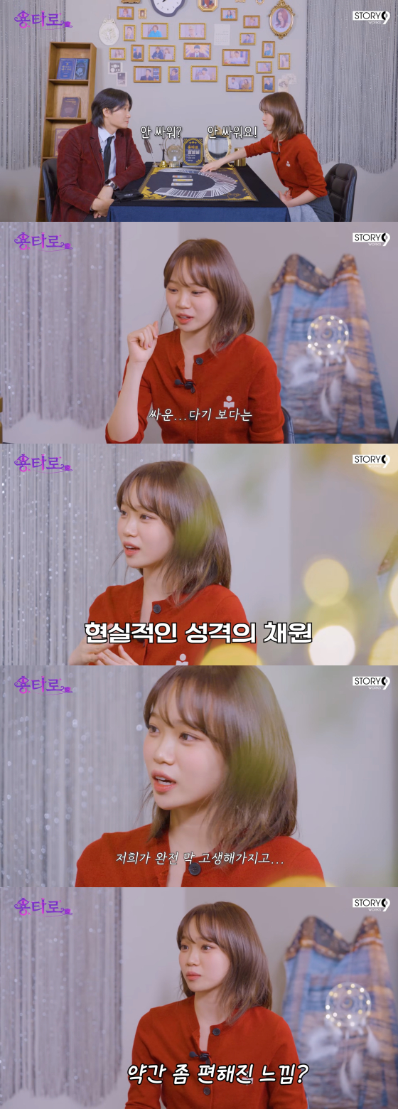 /사진=이용진 유튜브 채널