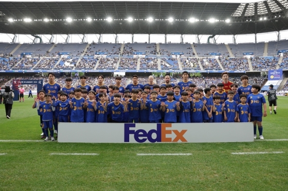 2024시즌 진행된 울산 페덱스 브랜드 데이 진행 모습. /사진=한국프로축구연맹 제공