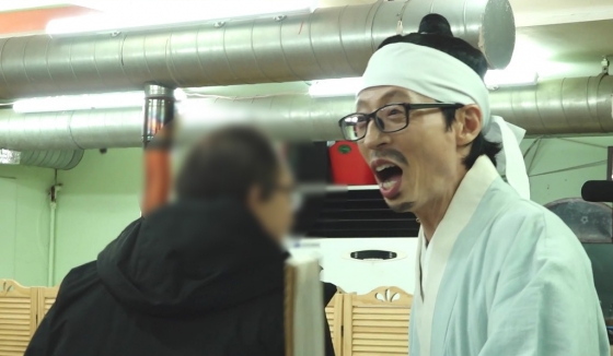 /사진=MBC &#039;놀면 뭐하니&#039;