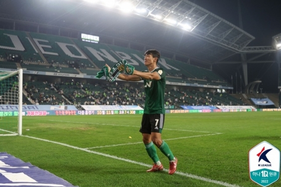 한교원. /사진=한국프로축구연맹 제공