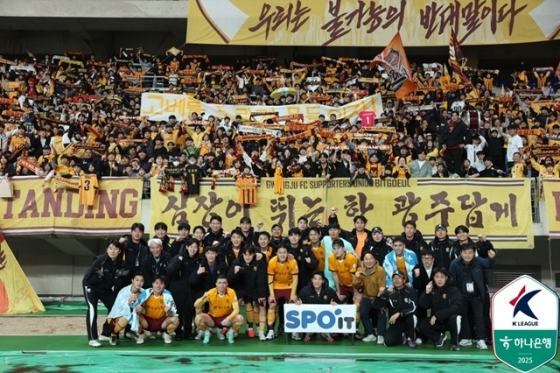 광주FC 선수단. /사진=한국프로축구연맹 제공