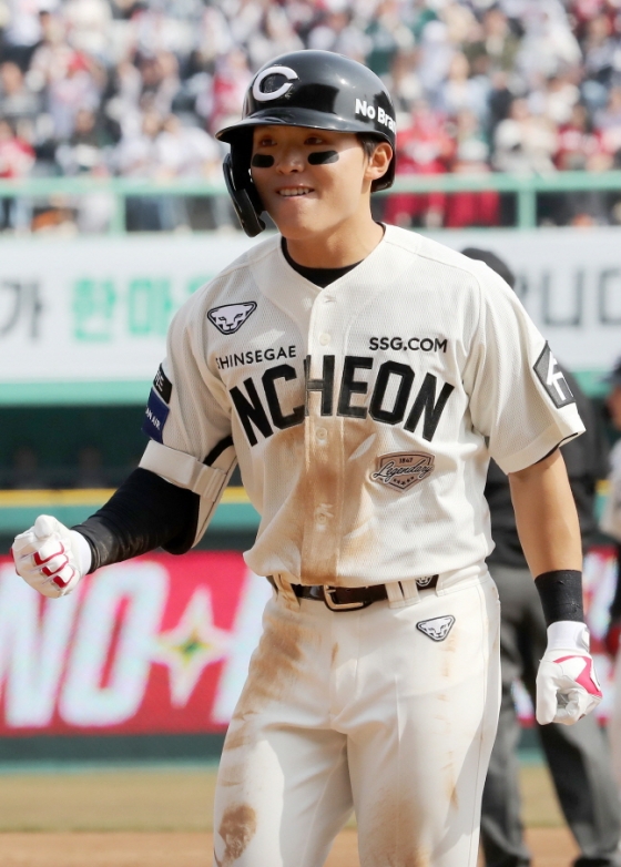 SSG 정준재. /사진=SSG 랜더스 제공