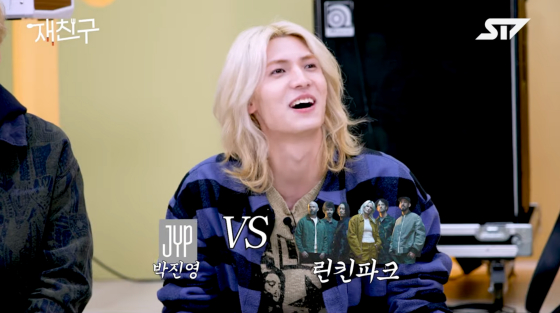 /사진=유튜브 채널 재친구