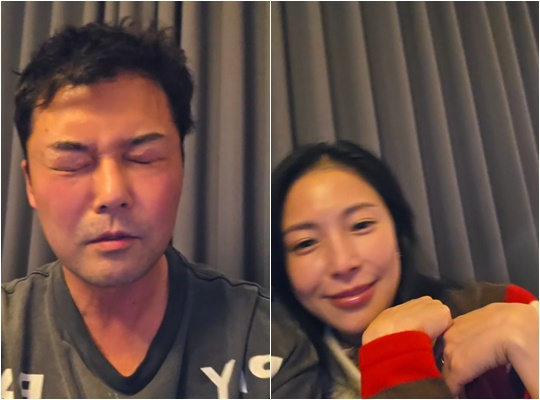 /사진=라방 캡처
