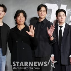 ��ȭ '�ߴ�' VIP �û�ȸ ��Ÿ ���⵿