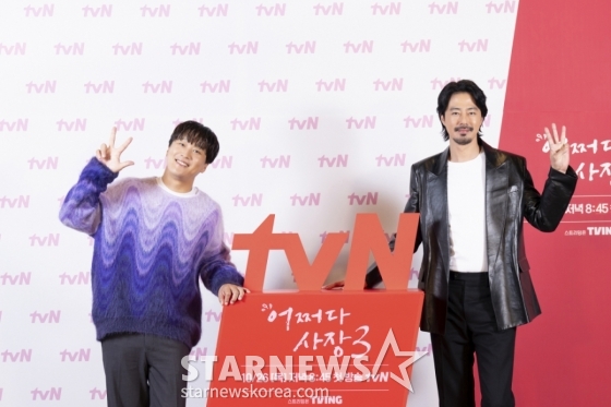 배우 차태현, 조인성이 26일 오전 온라인으로 진행된 tvN 예능 &#039;어쩌다 사장3&#039; 제작발표회에 참석해 포즈를 취하고 있다 . /사진제공=CJ ENM 2023.10.26 /사진=이동훈
