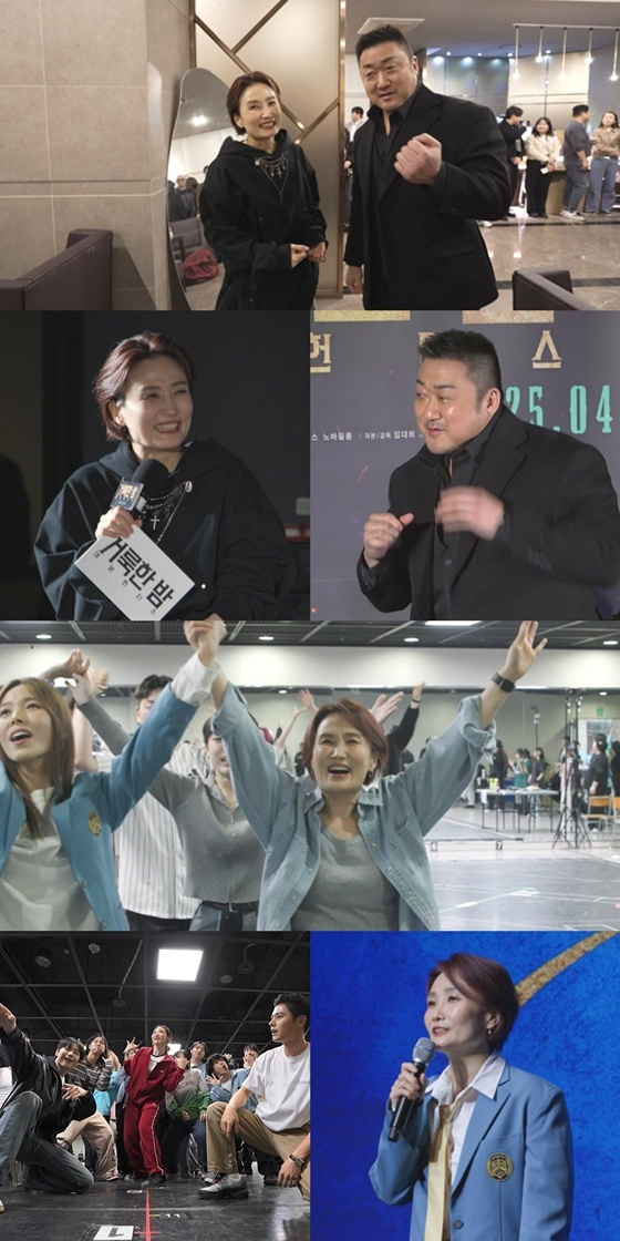 /사진=MBC &#039;전참시&#039; 